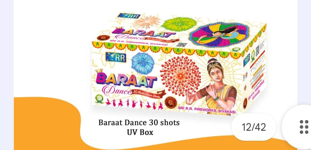 30 shot Multicolour spl