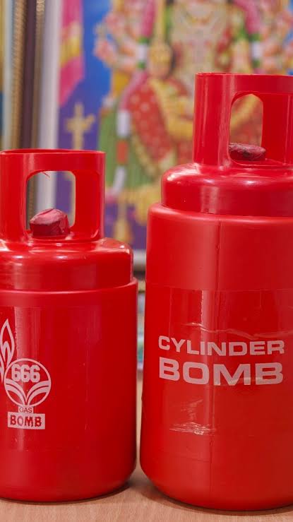 Cylinder 