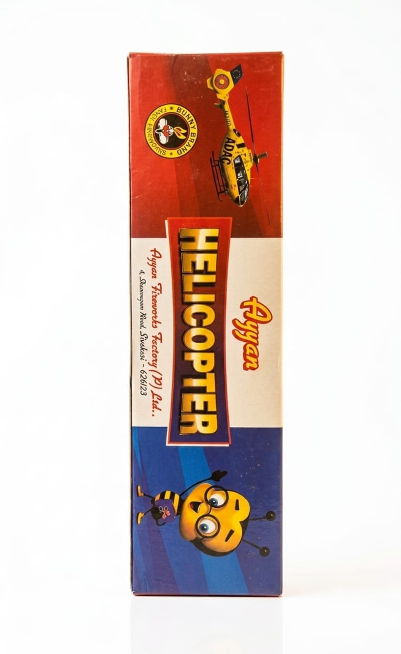 Helicopter