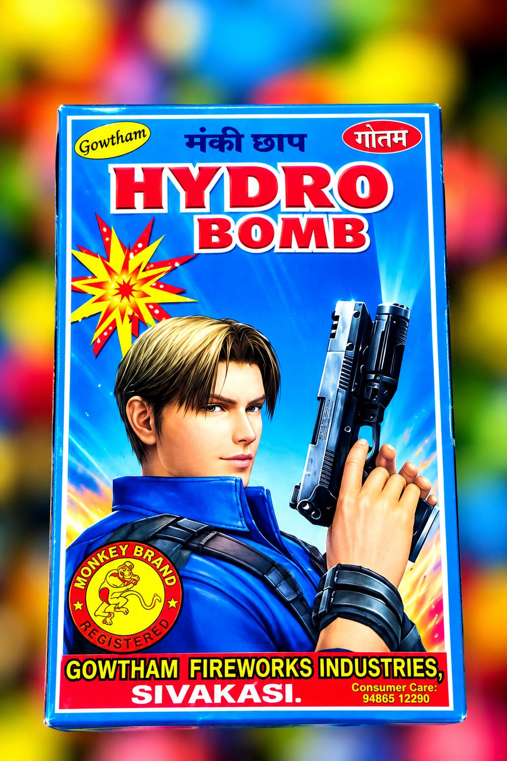 Hydro Bomb