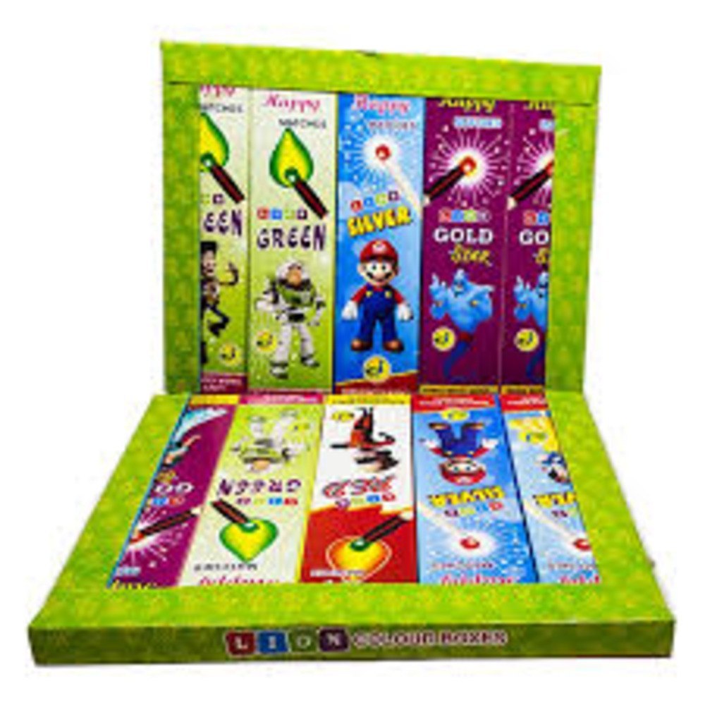 Laptop Match Box