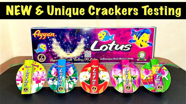 Lotus wheel