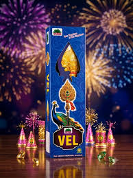 Vel